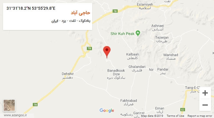 روستای حاجی آباد بر روی نقشه