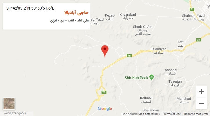 روستای حاجی آبادبالا بر روی نقشه