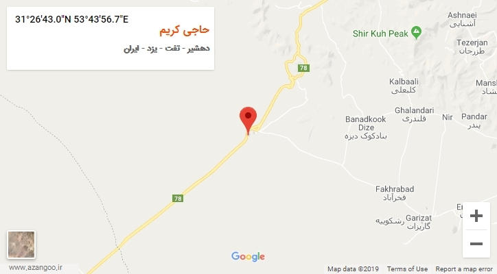 روستای حاجی کریم بر روی نقشه