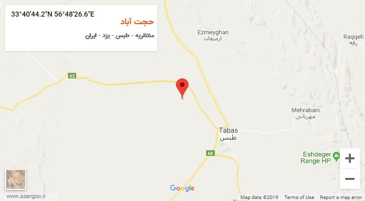روستای حجت آباد بر روی نقشه