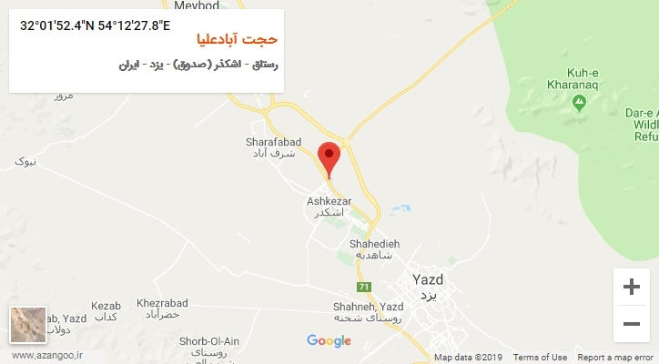 روستای حجت آبادعلیا بر روی نقشه