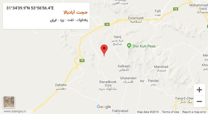 روستای حجت آبادبالا بر روی نقشه