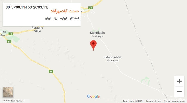 روستای حجت آبادمهرآباد بر روی نقشه