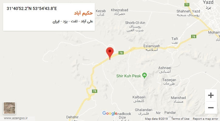 روستای حکیم آباد بر روی نقشه