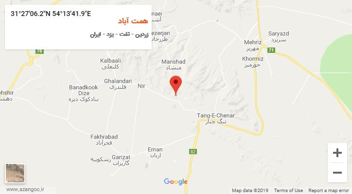 روستای همت آباد بر روی نقشه