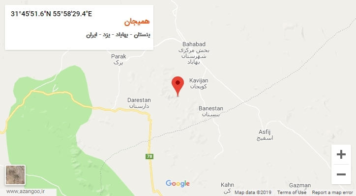 روستای همیجان بر روی نقشه