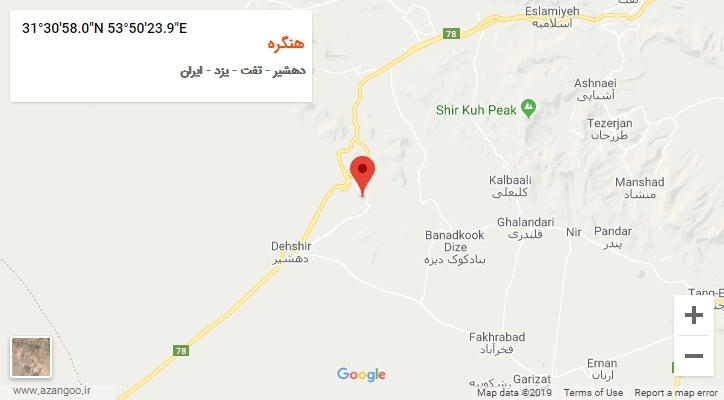 روستای هنگره بر روی نقشه