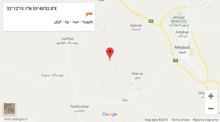 روستای هنو بر روی نقشه