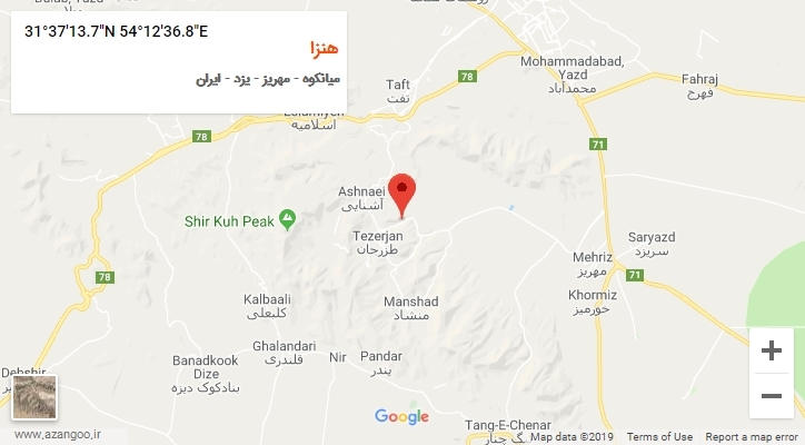 روستای هنزا بر روی نقشه