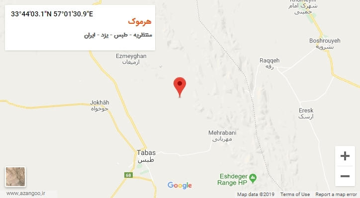 روستای هرموک بر روی نقشه