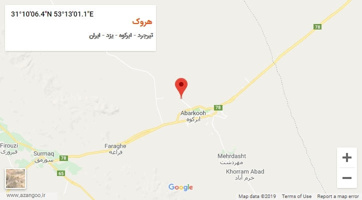 روستای هروک بر روی نقشه