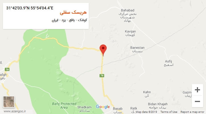 روستای هریسک سفلی بر روی نقشه