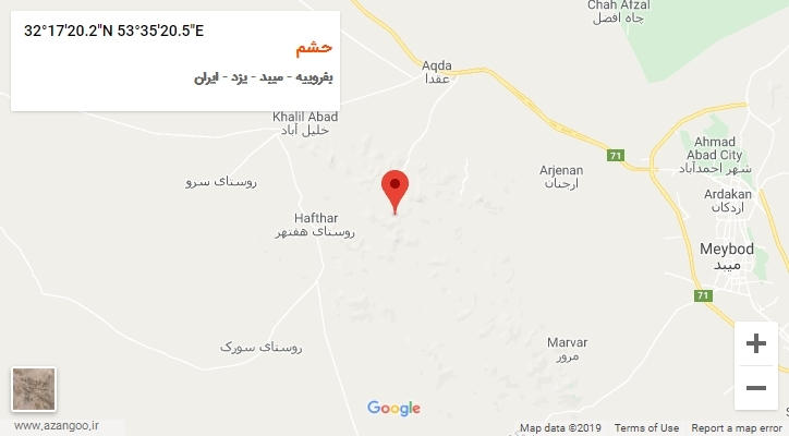 روستای حشم بر روی نقشه