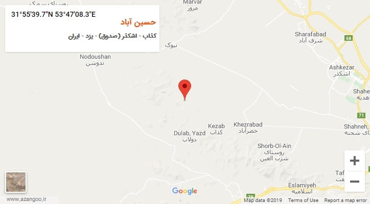روستای حسین آباد بر روی نقشه