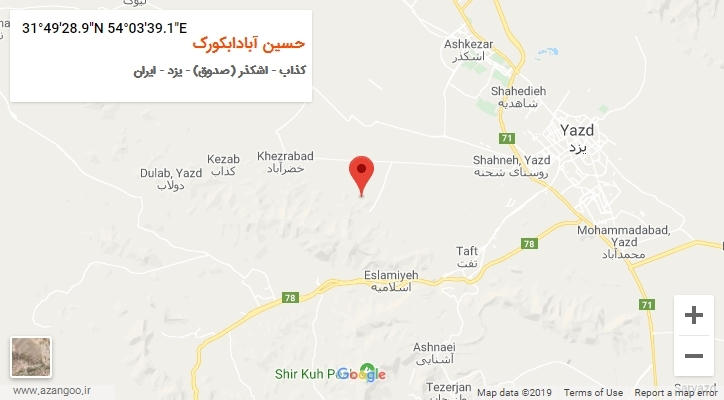 روستای حسین آبادابکورک بر روی نقشه