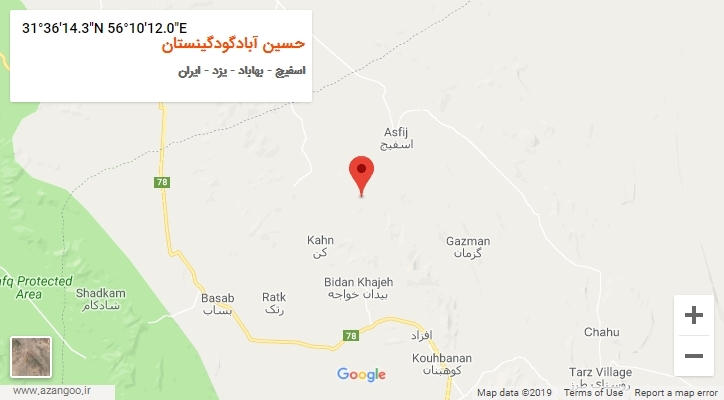روستای حسین آبادگودگینستان بر روی نقشه