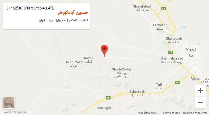 روستای حسین آبادگورخر بر روی نقشه