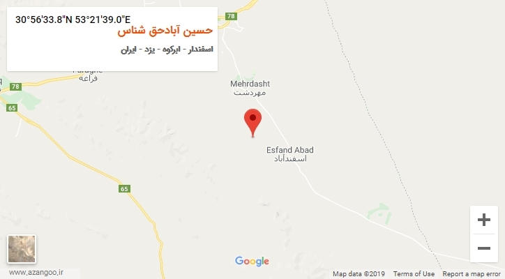 روستای حسین آبادحق شناس بر روی نقشه