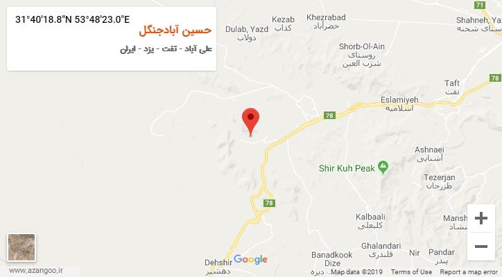 روستای حسین آبادجنگل بر روی نقشه