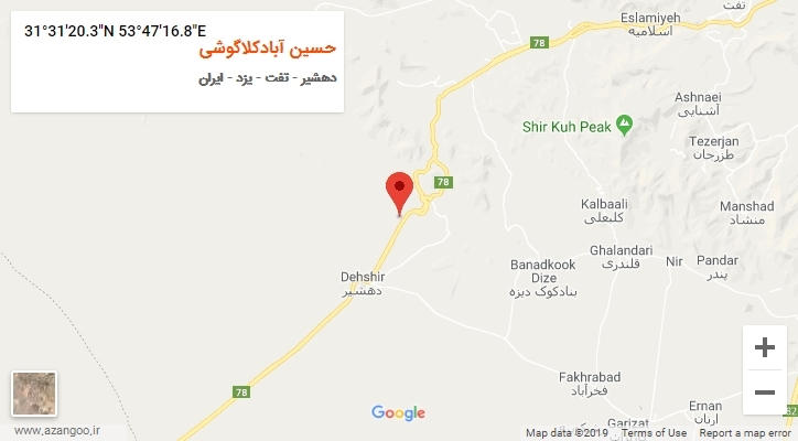 روستای حسین آبادکلاگوشی بر روی نقشه