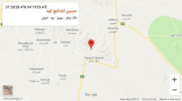 روستای حسین آبادکنج کوه بر روی نقشه