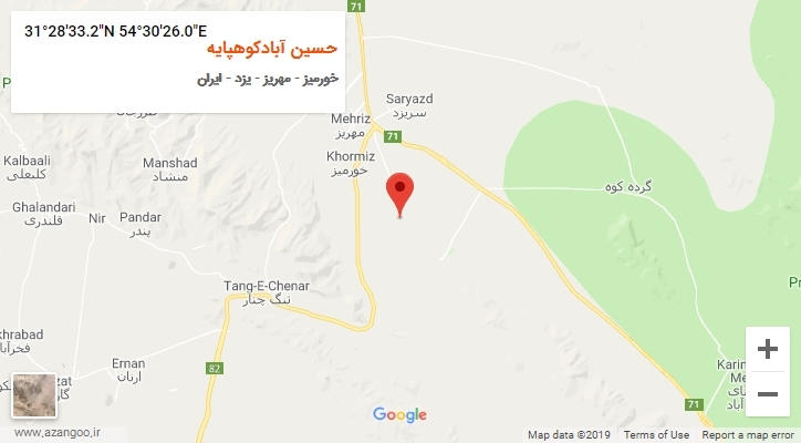 روستای حسین آبادکوهپایه بر روی نقشه