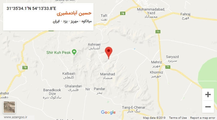 روستای حسین آبادمشیری بر روی نقشه