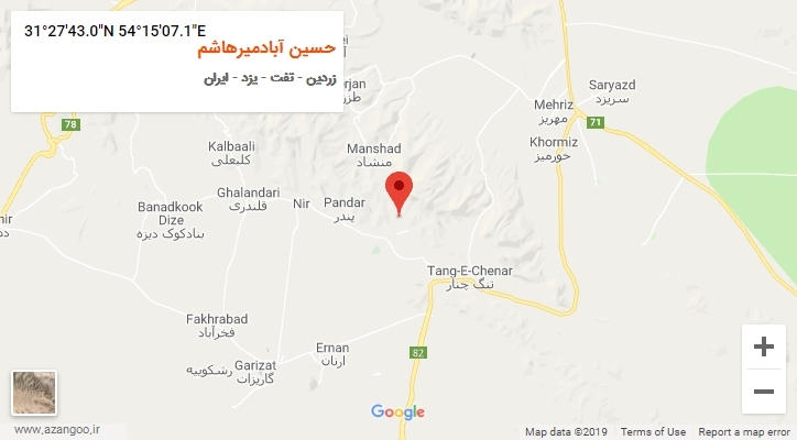 روستای حسین آبادمیرهاشم بر روی نقشه