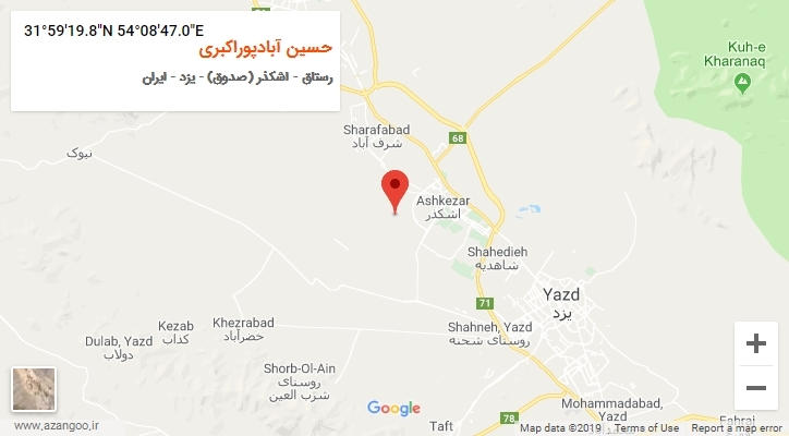 روستای حسین آبادپوراکبری بر روی نقشه