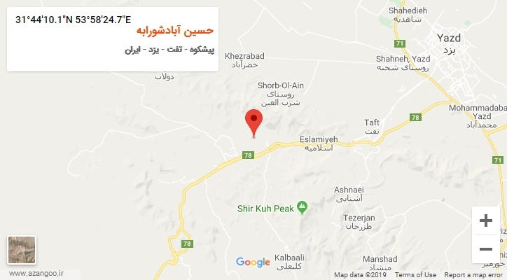 روستای حسین آبادشورابه بر روی نقشه