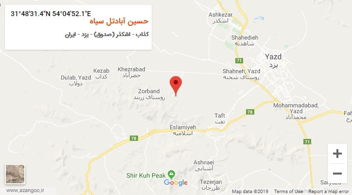 روستای حسین آبادتل سیاه بر روی نقشه