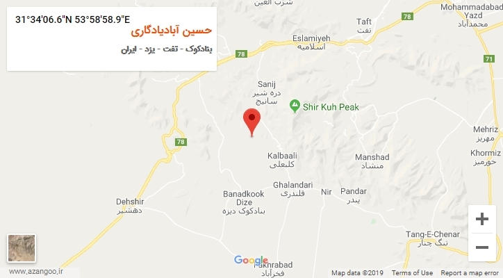 روستای حسین آبادیادگاری بر روی نقشه