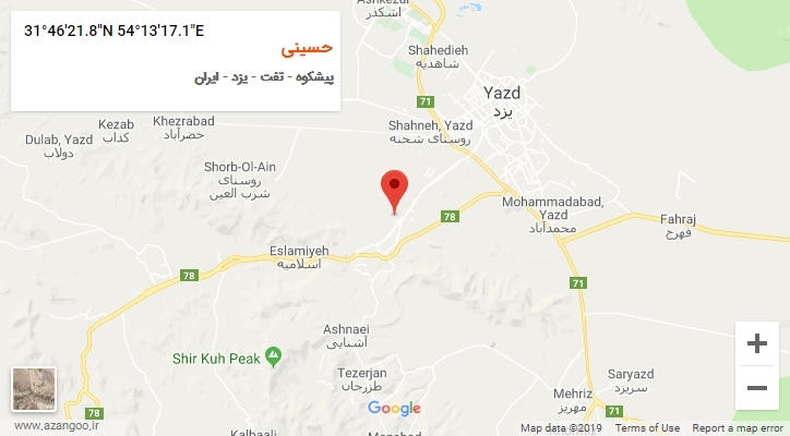 روستای حسینی بر روی نقشه