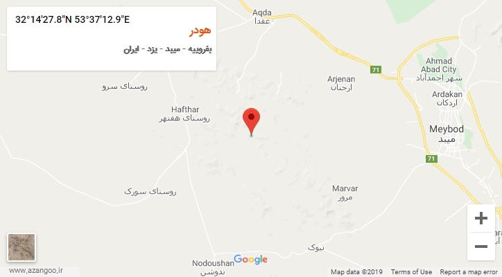 روستای هودر بر روی نقشه