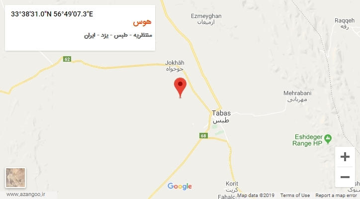 روستای هوس بر روی نقشه