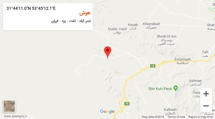 روستای هوش بر روی نقشه