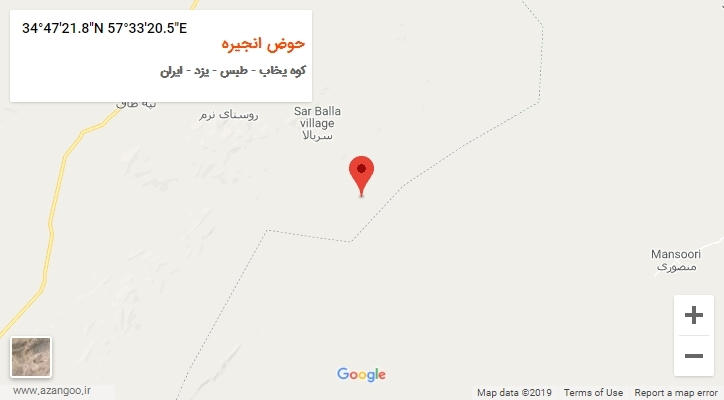روستای حوض انجیره بر روی نقشه