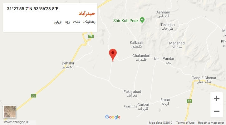 روستای حیدرآباد بر روی نقشه