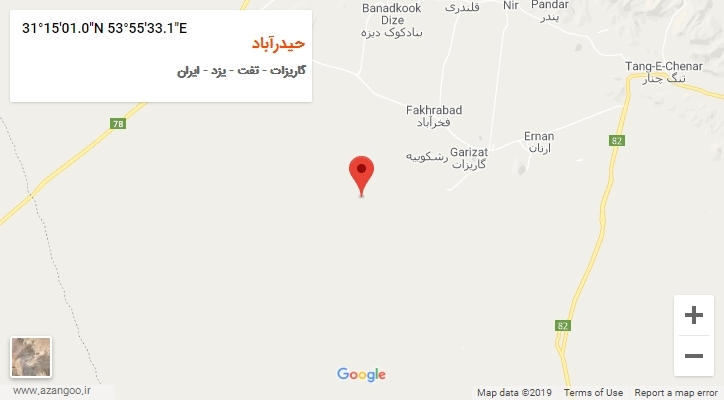 روستای حیدرآباد بر روی نقشه