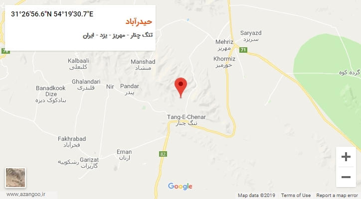 روستای حیدرآباد بر روی نقشه