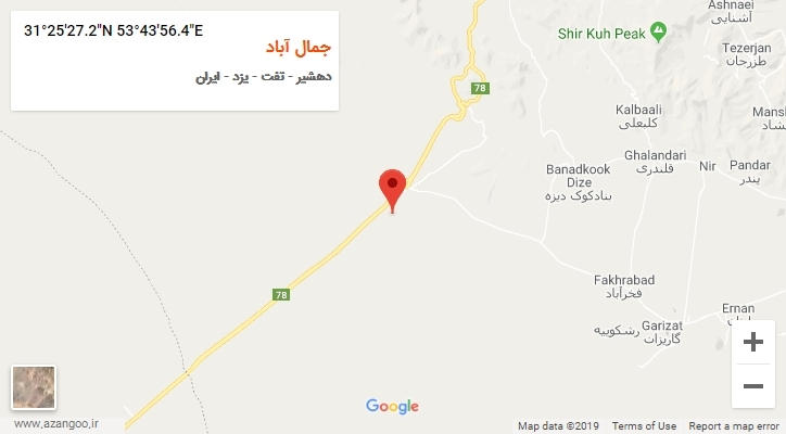 روستای جمال آباد بر روی نقشه