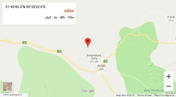 روستای جمالیه بر روی نقشه