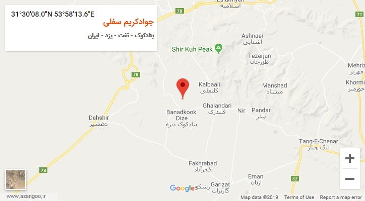 روستای جوادکریم سفلی بر روی نقشه