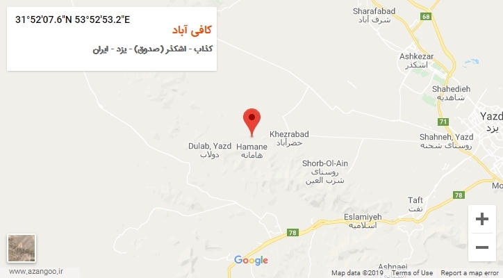 روستای کافی آباد بر روی نقشه