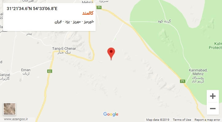 روستای کالمند بر روی نقشه
