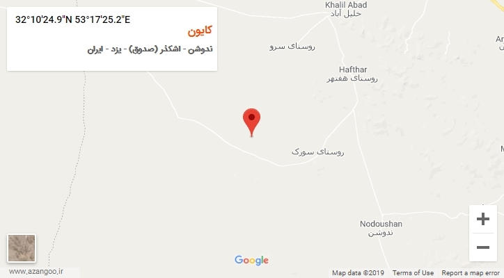 روستای کایون بر روی نقشه