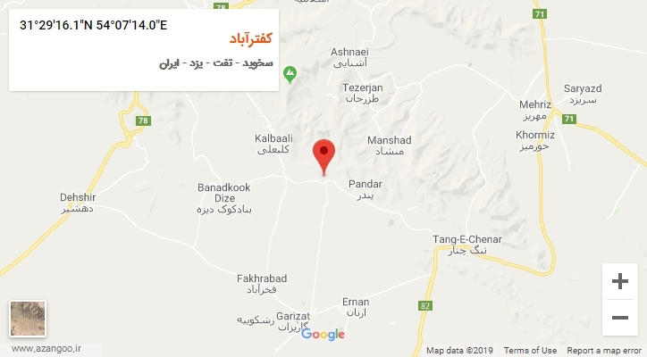 روستای کفترآباد بر روی نقشه