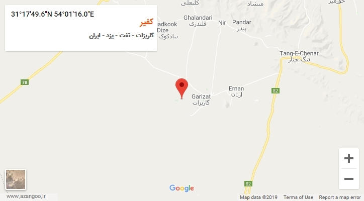 روستای کفیر بر روی نقشه