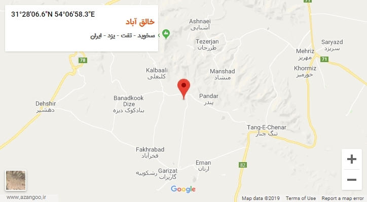 روستای خالق آباد بر روی نقشه