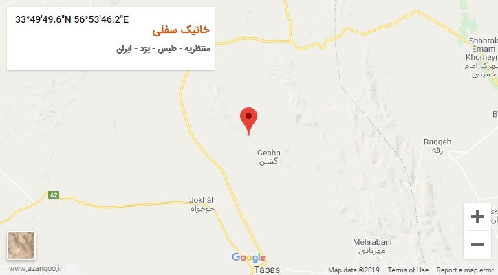 روستای خانیک سفلی بر روی نقشه